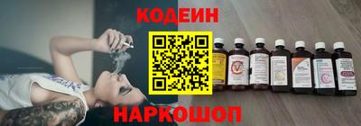 мдма Наро-Фоминск