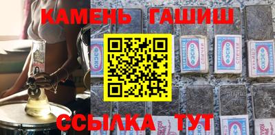 дистиллят марихуана Нальчик