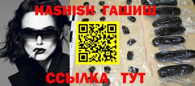 дистиллят марихуана Нальчик