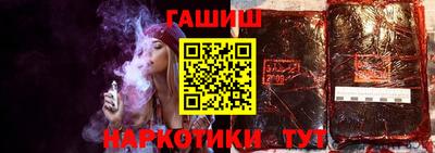 мдма Наро-Фоминск