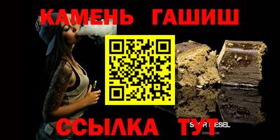 ПСИЛОЦИБИНОВЫЕ ГРИБЫ Астрахань