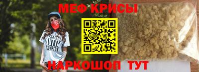 героин Нарткала