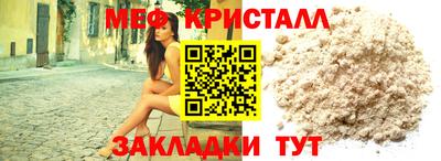 дистиллят марихуана Нальчик