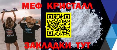 героин Нарткала